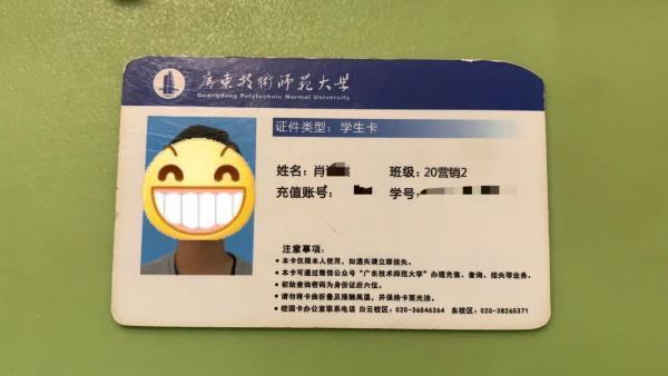 网络营销与直播电商好来自不好