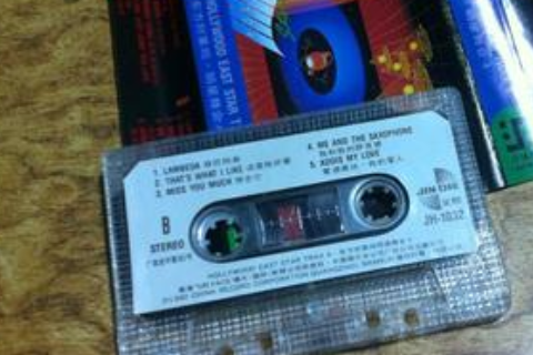 荷东最经典的10来自首歌是哪些？