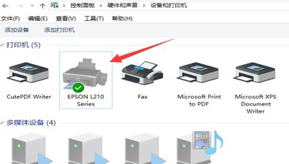 如何清洗打印机