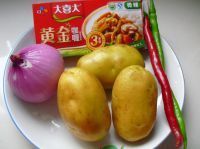 咖喱土豆的家常做法