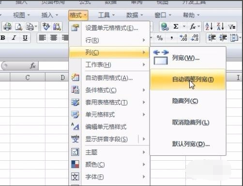 EXCEL中根据内容自动调整行高怎么使用？