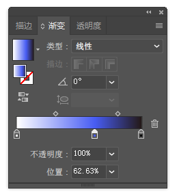ai如何吸取渐变颜色