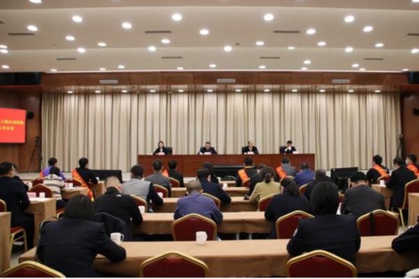 会议拍照技巧与角度