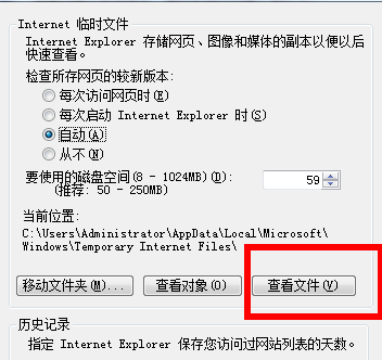 在电脑上如来自何下载游戏？