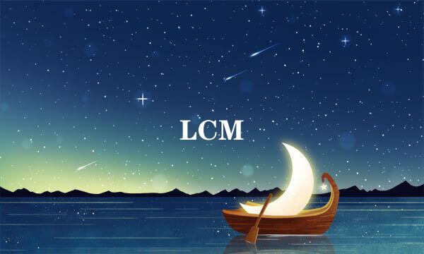 LCM