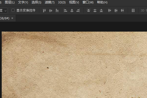 微信公众号封面首图如何调尺寸？松钱卫确缺
