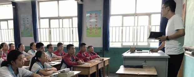 憋屈是什么意思