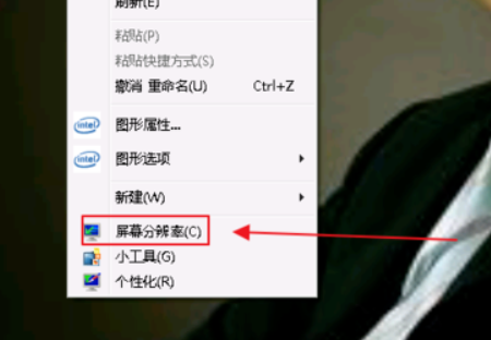 红警怎样来自窗口化