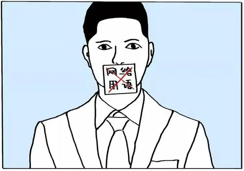 sxn输入法什么意思