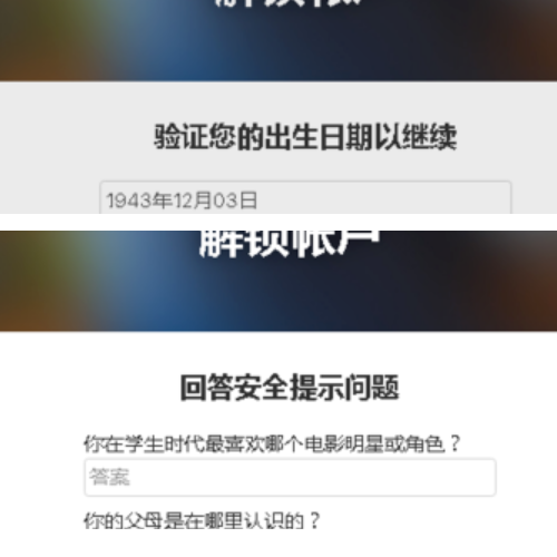 iPhone I来自D