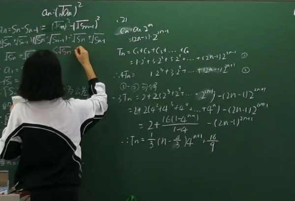 高中数学方差的计算公式