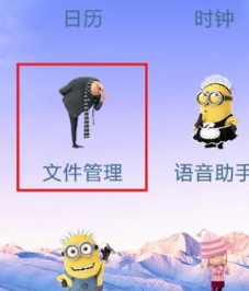 怎么清理手机运行内存？