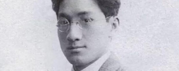 徐志摩情话