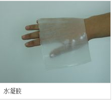 水凝胶是什么
