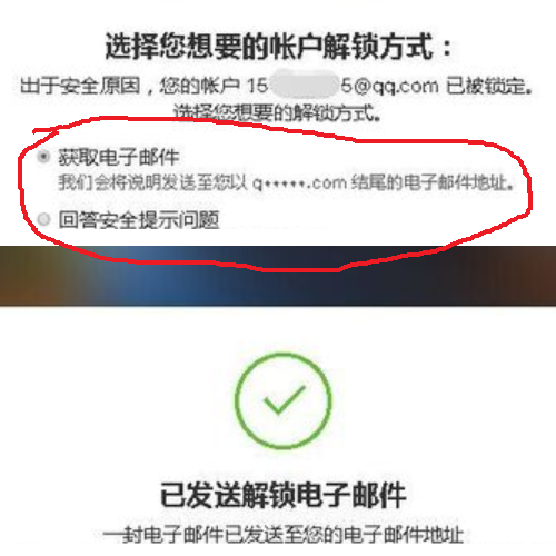 iPhone I来自D