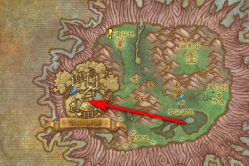 魔兽世界达纳苏来自斯哪里可以买坐骑