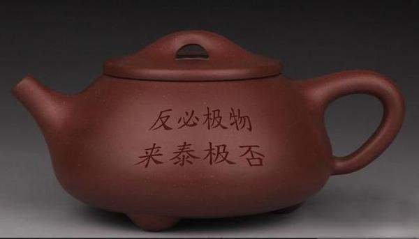 否极泰来的上一句来自和下一句是什么？
