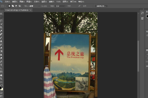 ps有哪些版本，先后顺序