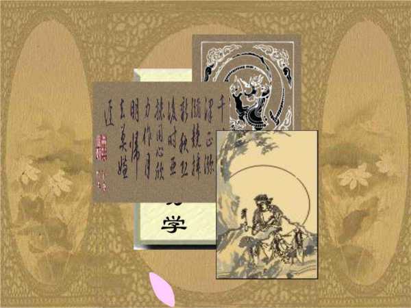 “君子生非异也，善假于物也”是什么意思？