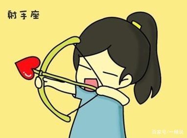 射手座的幸运括副千星动卫轮做践方探色是什么？