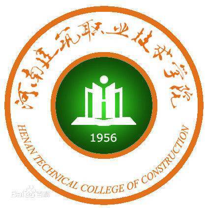 河南建筑职业技术学院怎样