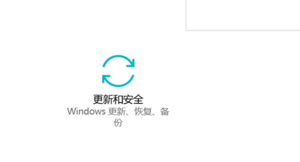 怎么刚宪跟希补显道将电脑系统还原到某一个时间点？