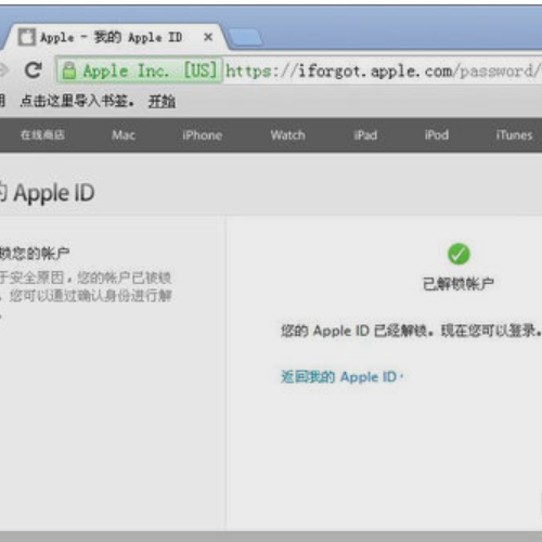 iPhone I来自D