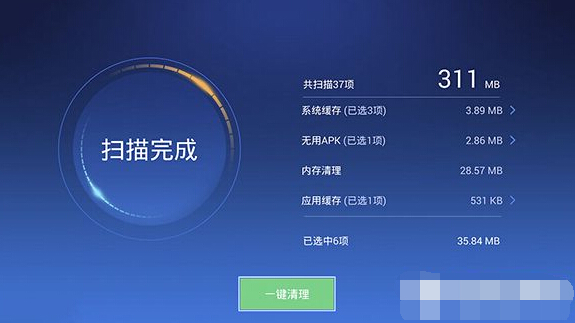 手机删除的照片怎么恢复