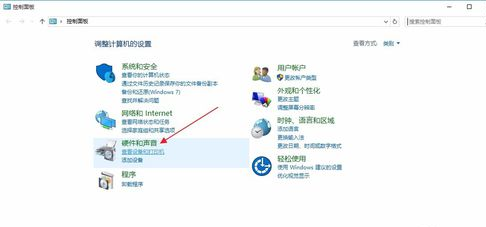 win10耳机没声音怎么设置吗
