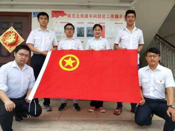 团支部书记应具备的基本条件