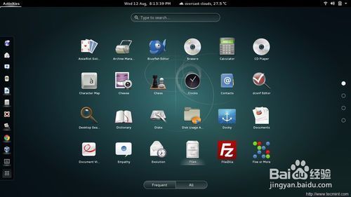 Linux和W来自indows系统的区院去达或阶别有哪些？