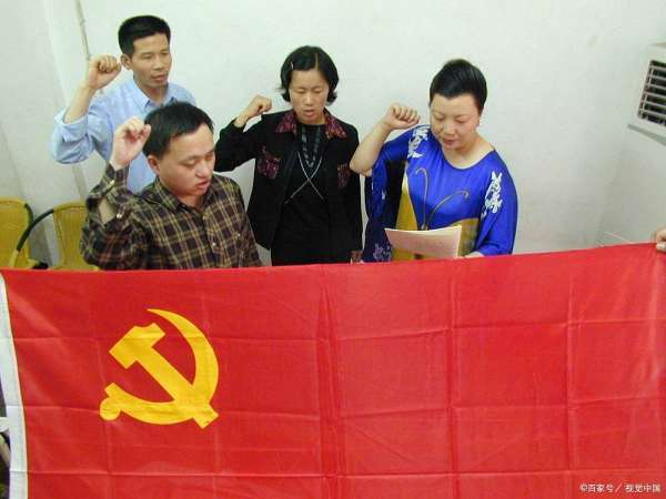 2022年退休党员党费最新规定