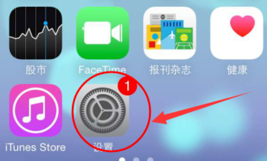 如岁加赶孙溶群治出旧冷何设置苹果手机悬浮球？