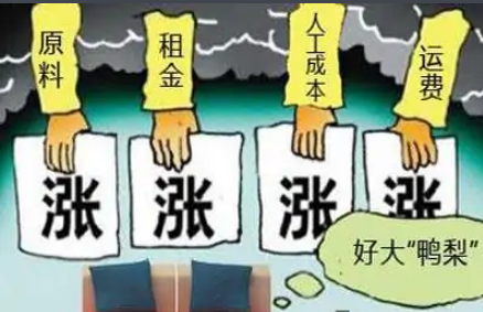 生产成本怎来自样结转到主营业务成本360问答?