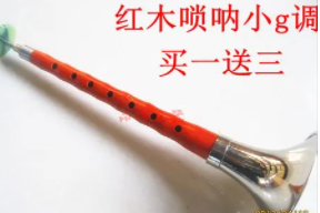 唢呐入门指法