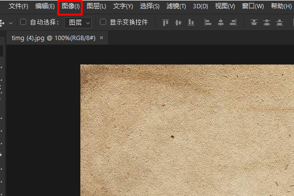 微信公众号封面首图如何调尺寸？松钱卫确缺