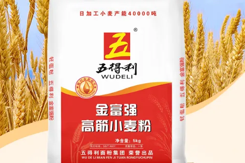 中国面粉十大品牌