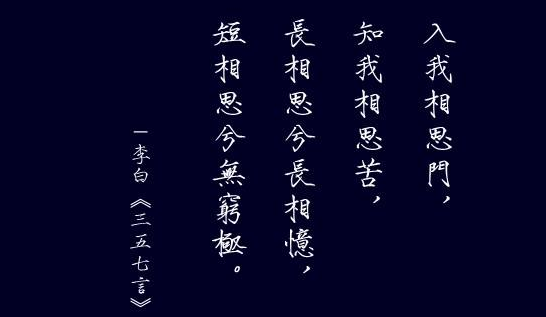 诗歌的表现手法有哪些