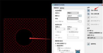 cad填充命令是什么?
