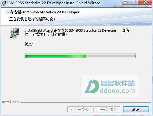 求一个SPSS 22.0 for mac破解版 中文