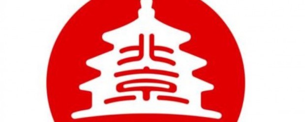 健康宝照片怎样更换