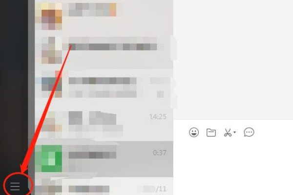 如何将手机微信聊天记录导入电脑微信