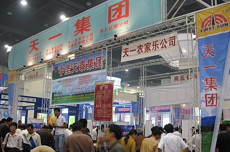 河南天一专升本在哪