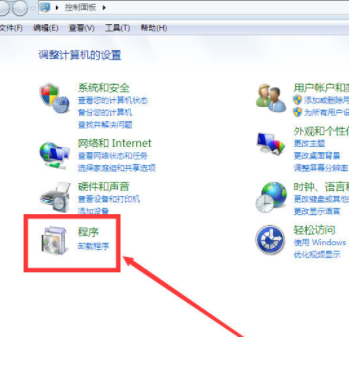 提示“操作系统当前的配置不能运行此程序”，是怎么回事？