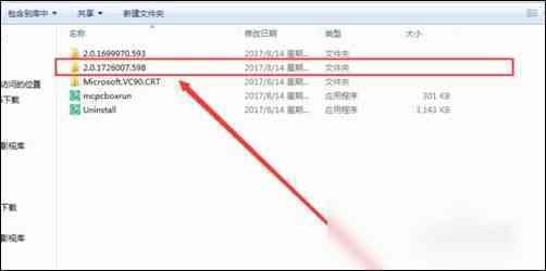为来自什么快吧我的世界盒子启动我的世界失败？