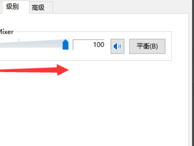 kx驱动找不到没示点目己品白KX支持的设备，请尝试重新安装驱动 怎么安装？