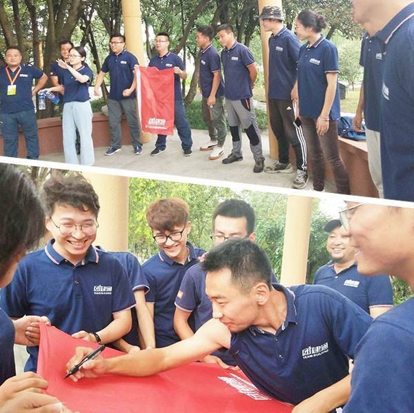 团建有什么意义？