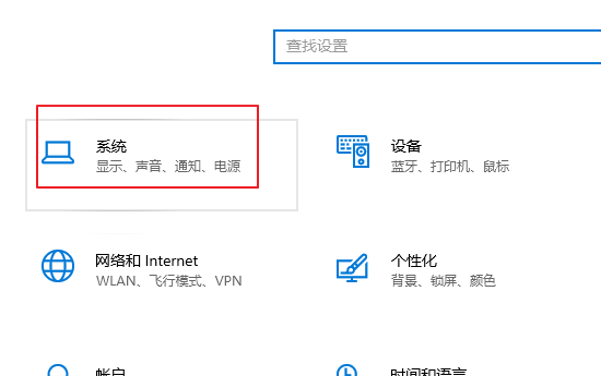 怎么查罪械看计算机是32位还是64位
