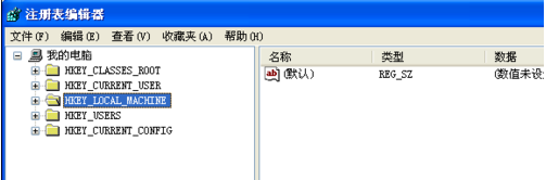 电脑运行命令
