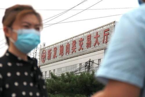 北京新发地疫情明背包棉衡互娘般直计停爆发时间是？